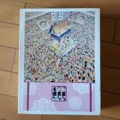 ★レア希少★未開封 500ピース ジグソーパズル若さまを探せ★貴さまを探せ ☆レア希少☆未開封 500ピース ジグソーパズル若さまを探せ☆貴さまを