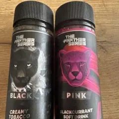 よしけい様 リクエスト 2点 まとめ商品