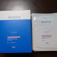 2025年最新】CSモイスチャーシートDXの人気アイテム - メルカリ