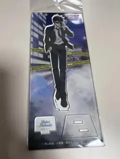 松田陣平 アクスタ