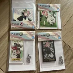 SPY×FAMILY ４点セット③