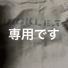 YMCLKYシービーズ　カスタムタンカース　フューリー？　タクシードライバー？