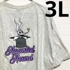 ナイトメアー・ビフォア・クリスマス　ゼロ　半袖　刺繍　Tシャツ　ジャック　3L