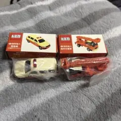 トミカ 高所作業車と緊急車両セット　限定品のサムネイル