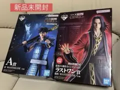 〔本日中発送可〕一番くじキングダム　A賞信　ラストワン賞嬴政 応募済券付き