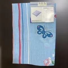 ◎ 訳あり 西川 撫松庵 縮み座ぶとんカバー 新品未使用品のサムネイル