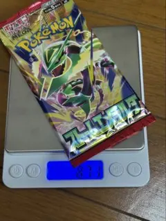 未サーチ　商品説明必読　ポケモンカードゲーム ストームエメラルダ