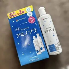 2026年最新】メニコンアミノソラの人気アイテム - メルカリ