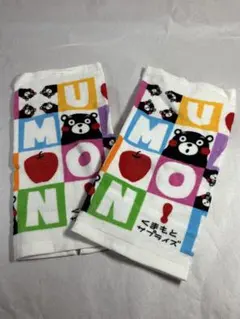 くまモン ハンドタオル 2枚セット くまもとサプライズ
