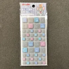 新品⭐︎トムとジェリー トムジェリ タイルシール ドロップブロックシール