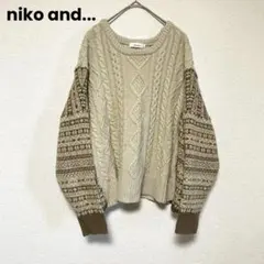qq239 niko and... ニコアンド/ケーブル編みニット/トップス