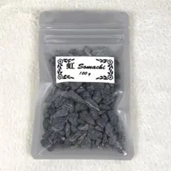 Item thumbnail for item eef57065-245e-406c-9f0f-f9689beb0d51