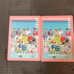 2026年最新】ワナワンの人気アイテム - メルカリ