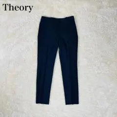 セオリー TREECA J テーパードパンツ 00 紺 ストレッチ ウール