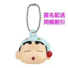 クレヨンしんちゃん マスコットキャップチャーム パジャマしんちゃん