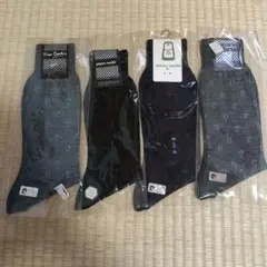 pierre cardin ソックス 4足セット Mサイズのサムネイル