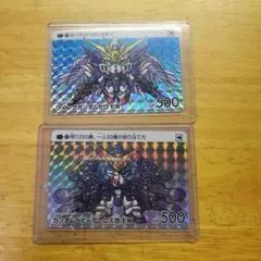 カードダス　ガンダム　ウイングゼロ　ヘビーアームズ改　ミリアルド　マリーメイヤ