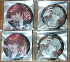 FavoteriA　真経津晨　4点セット