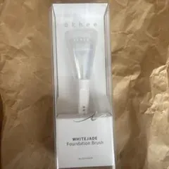 okhee WHITEJADE Foundation Brushのサムネイル