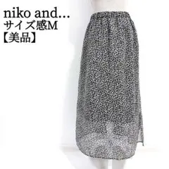 【美品✨ ニコアンド ヒョウ柄 ロング丈 シフォン フレアスカート ウエストゴム