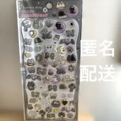 正規品　クロイロドロップ　ジュエルプチドロップ　シール　カミオジャパン