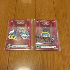 ★ 妖怪ウォッチ ★ 一番くじ ラバーマグネット 2点セット