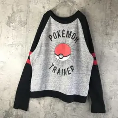 ダークグレー スウェット 古着