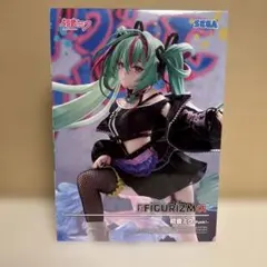 初音ミク FIGURIZMα 初音ミク-Punk!- フィギュア