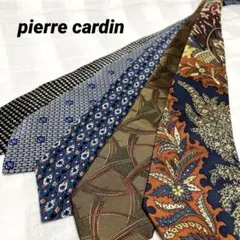 ネクタイ5本set pierre cardin