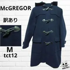 訳あり McGREGOR ダッフルコート ロング ネイビー ウール ttp12のサムネイル