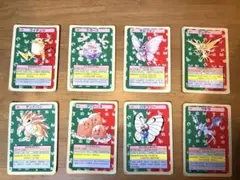 【当時物】トップサン ポケモンカード 裏青（番号有) まとめ売り