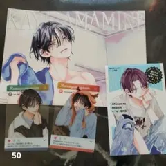 2026年最新】春の嵐とモンスターお風呂ポスターの人気アイテム - メルカリ