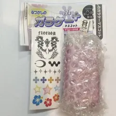 なつかしのガラケーマスコット ピンク