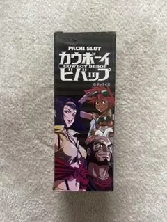 Item thumbnail for item bf92cd9a-57ea-4881-838d-a52f54ab2386