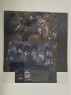 鬼滅の刃 入プレ