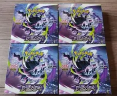 新品未使用】ポケモンカード アビスアイ 4BOX シュリンクなし ペリペリ