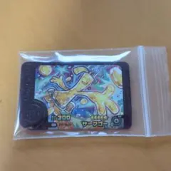 ポケモンフレンダベストタッグ第5弾