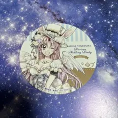種村有菜 アニメイトカフェ 満月をさがして 満月 英知 コロッタ