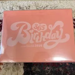 2025年最新】twice シーグリ 未開封の人気アイテム - メルカリ