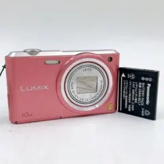 Item thumbnail for item 1bde974e-f7a8-4622-a88f-e2fb59e4d5a7