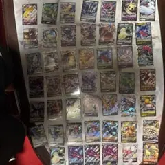 ポケカ引退品