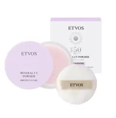 ETVOS ミネラルUVパウダーAZ ペールラベンダーのサムネイル