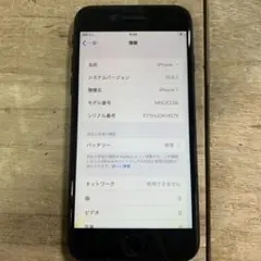 本体 スマートフォン本体