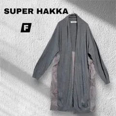 Item thumbnail for item 0398671b-70a5-4038-b986-33225a615978