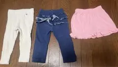 ベビー服 3点セット 白 ネイビー ピンク