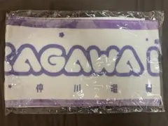 ららら様 リクエスト 2点 まとめ商品