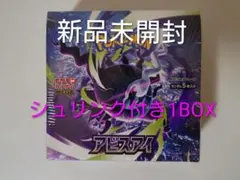 MTG ブラックロータス スピンダウン 54㎜ 20面ダイス - メルカリ