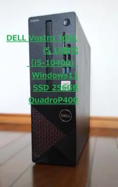 グラボ デスクトップPC