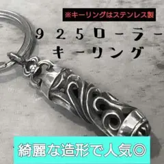 ◇【かすう工房】ONEPIECE ワンピース コラボ ペンダント 廃番モデル 