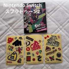 Splatoon 2 イカすスタートガイド ステッカーセット
